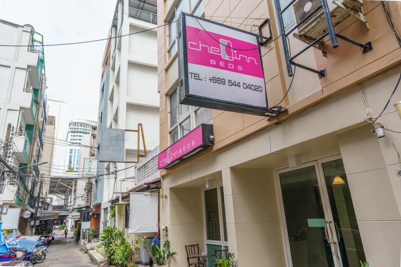 Cheqinn Bed Sukhumvit 4 Nana Plaza Бангкок Экстерьер фото