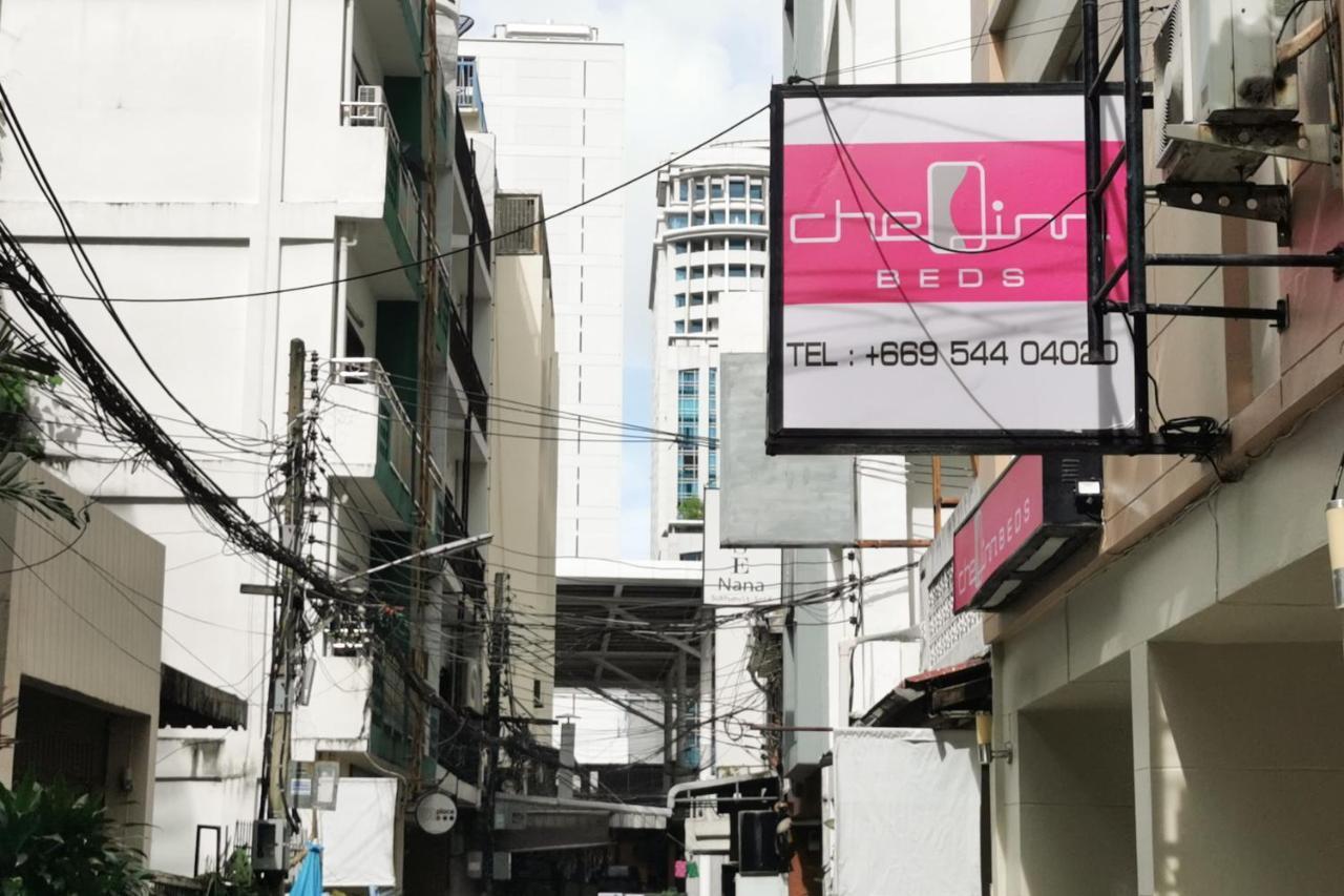 Cheqinn Bed Sukhumvit 4 Nana Plaza Бангкок Экстерьер фото