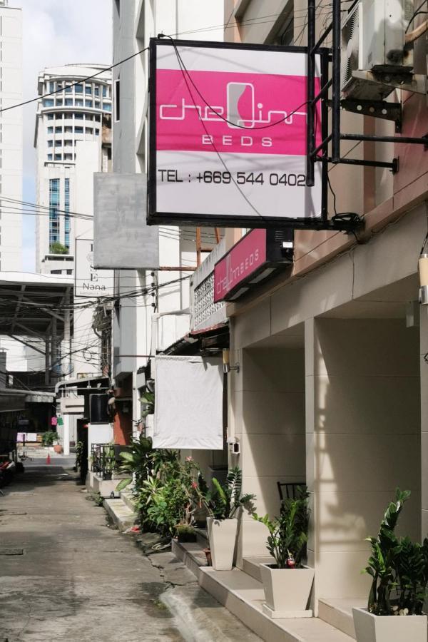 Cheqinn Bed Sukhumvit 4 Nana Plaza Бангкок Экстерьер фото