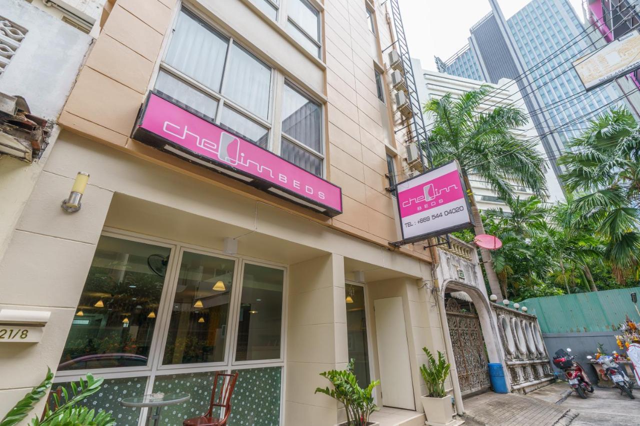 Cheqinn Bed Sukhumvit 4 Nana Plaza Бангкок Экстерьер фото